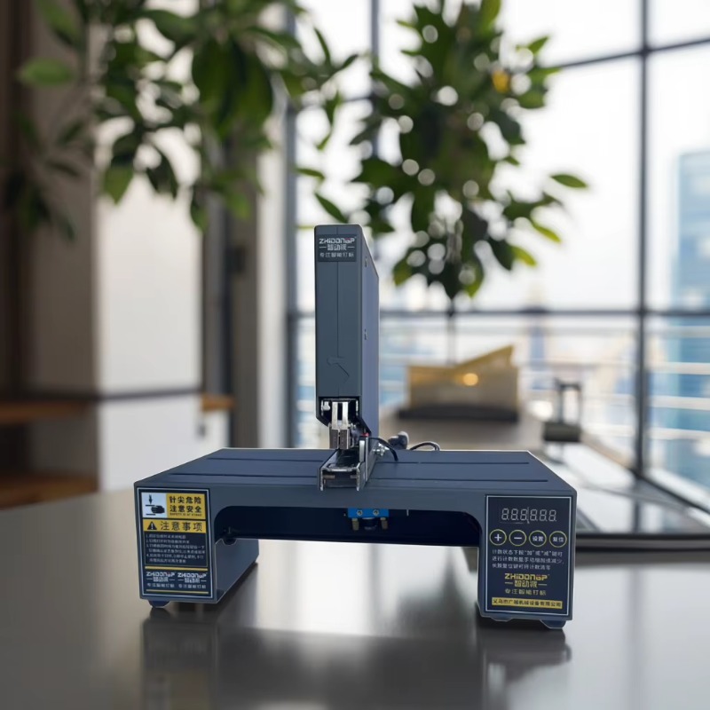 Electric Stapler Heavy - Agrafeuse pneumatique électrique intelligente à trois
