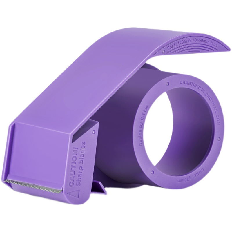 Tape Gun Dispenser - Distributeur de ruban d'emballage, odordistributeur de