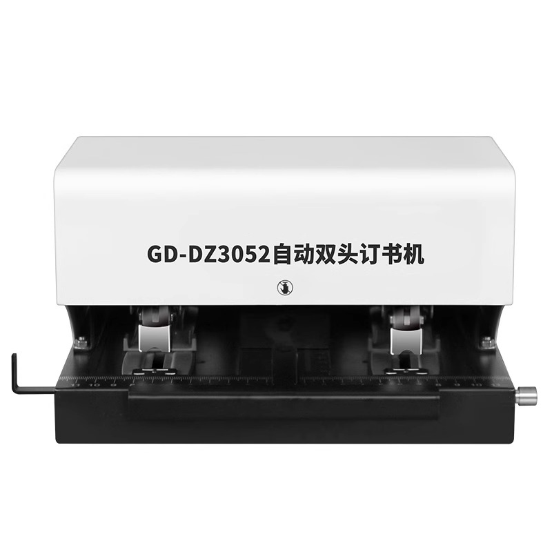 GD-DZ3052 agrafeuse entièremen - Electric Stapler Heavy avis et prix