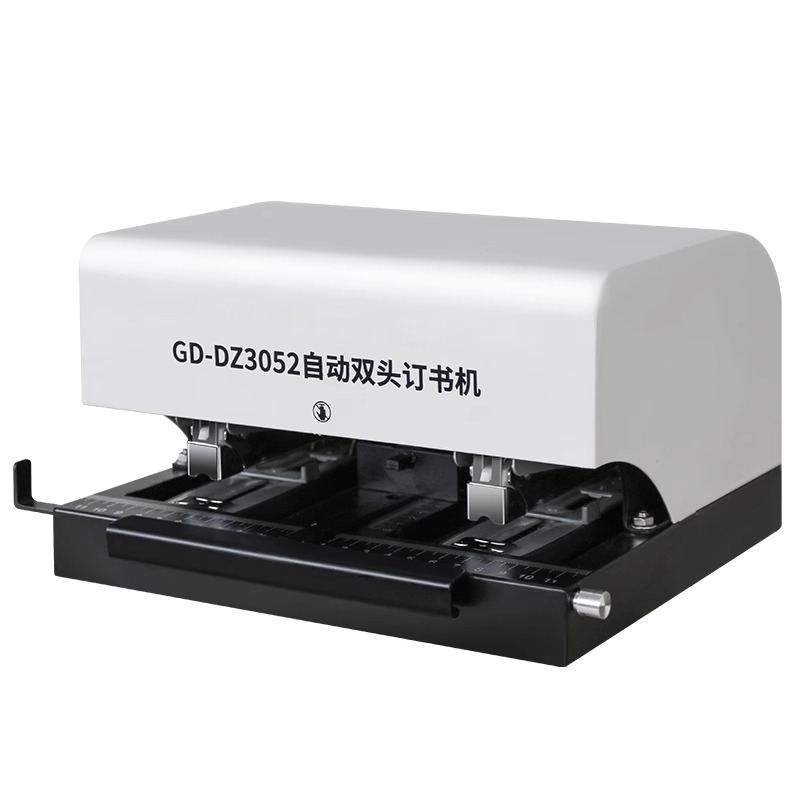 GD-DZ3052 agrafeuse entièremen - Electric Stapler Heavy avis et prix