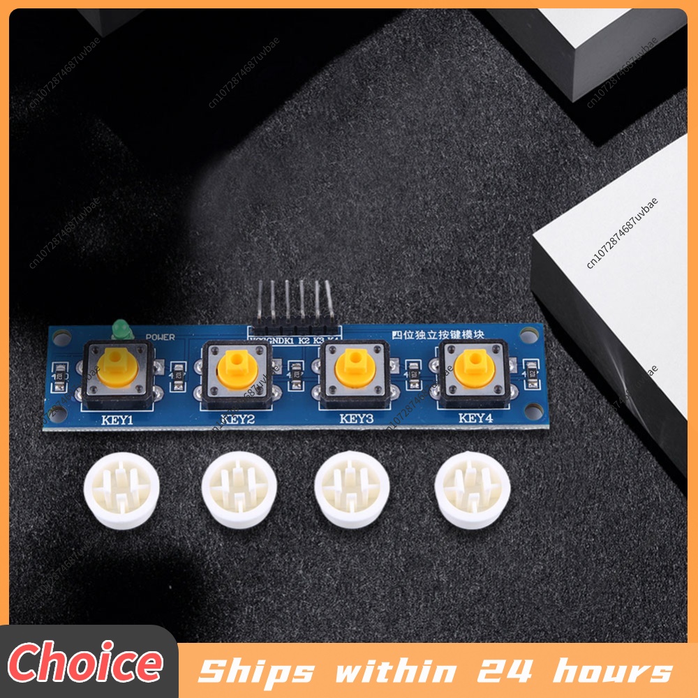 Module de clavier à 4 boutons  - Raspberry Pi Keyboard avis et prix