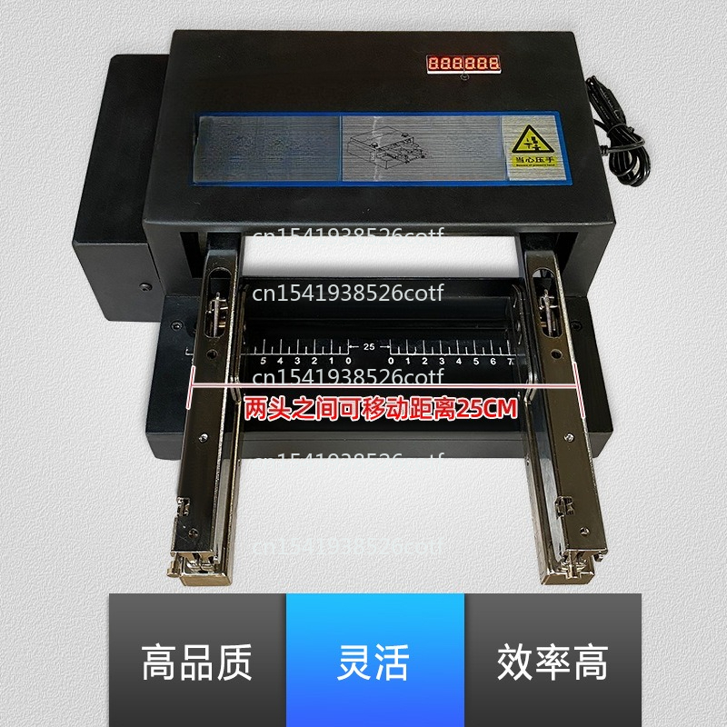 Machine à relier électrique au - Electric Stapler Heavy avis et prix