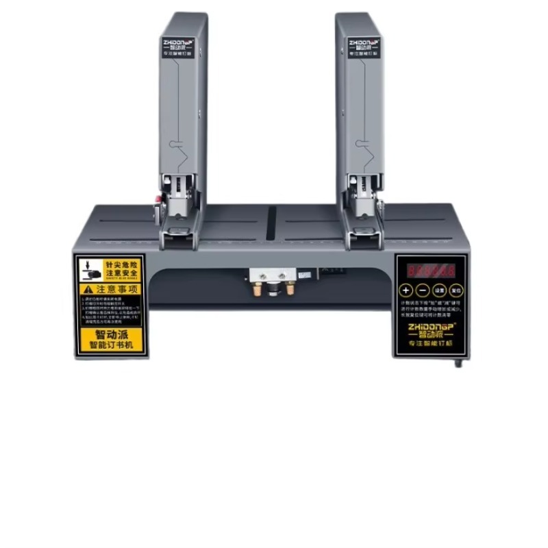 Agrafeuse pneumatique électriq - Electric Stapler Heavy avis et prix