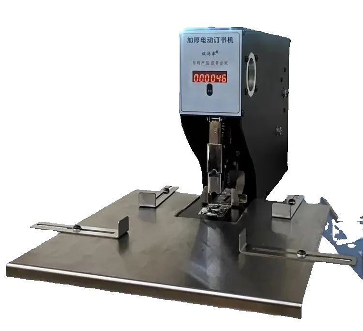 Machine à ongles électrique mu - Electric Stapler Heavy avis et prix