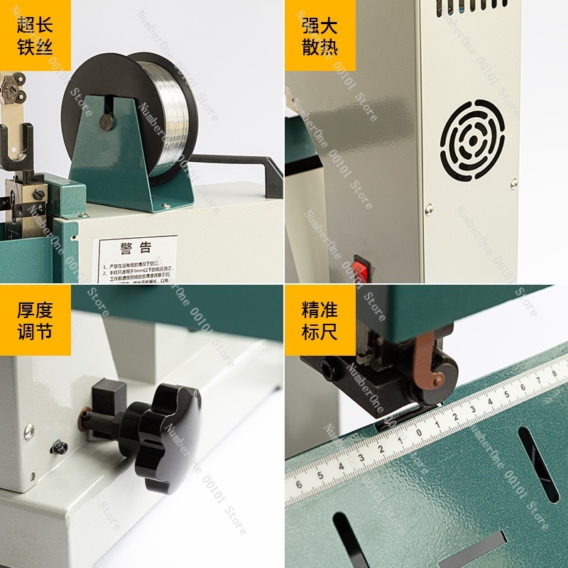 Machine à relier robuste à poi - Electric Stapler Heavy avis et prix
