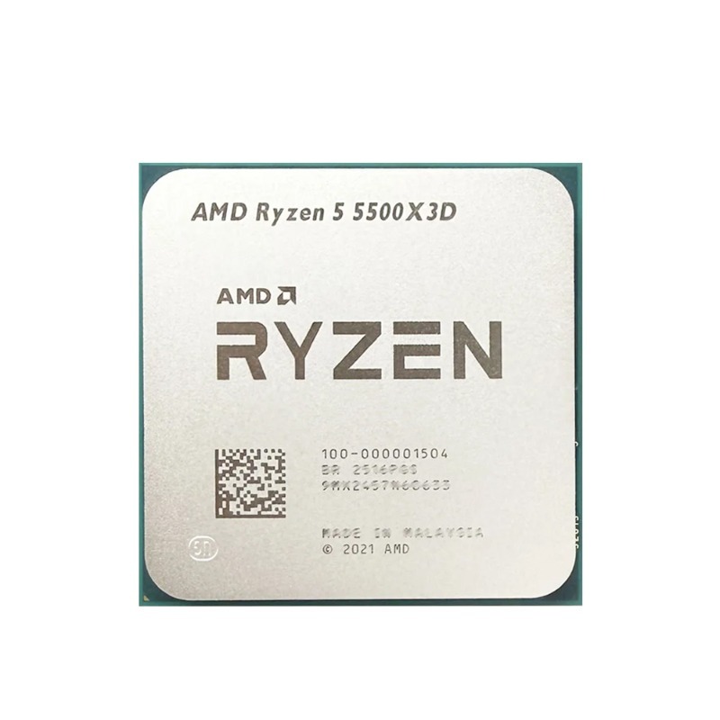 Processeur de bureau AMD Ryzen - Amd Cpu Ryzen 5 avis et prix
