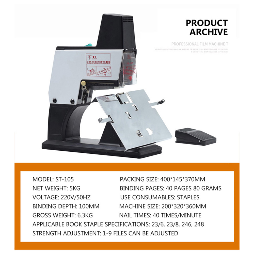 Agrafeuse électrique 220V ST-1 - Electric Stapler Heavy avis et prix