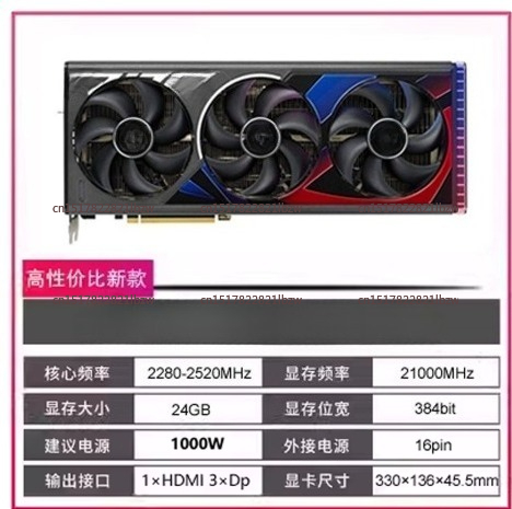YYHC Cartes graphiques RTX 407 - Nvidia Vga Rtx 4060 avis et prix
