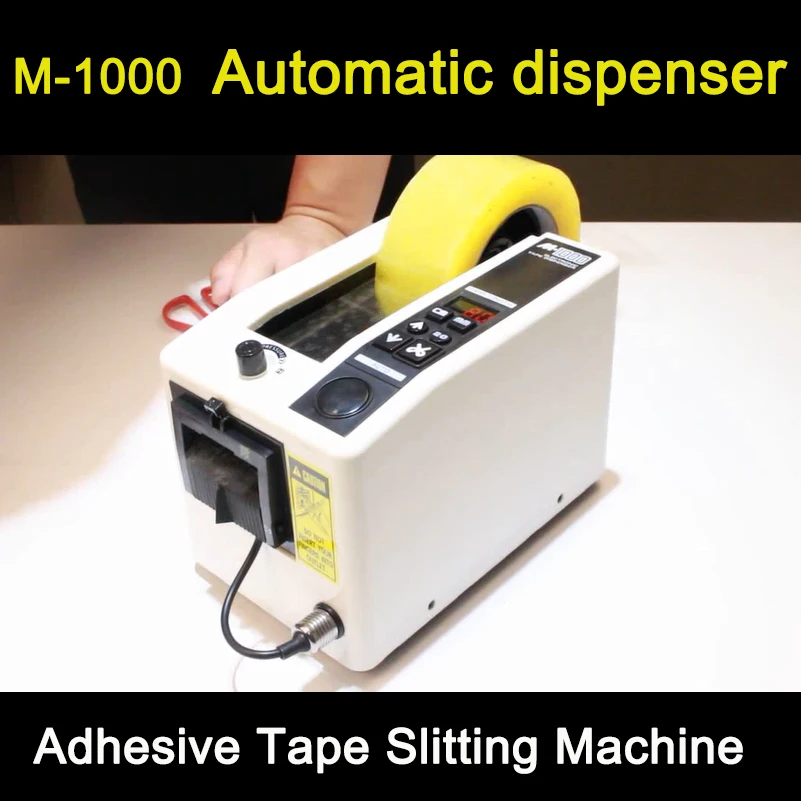 Distributeur automatique de ru - Tape Gun Dispenser avis et prix