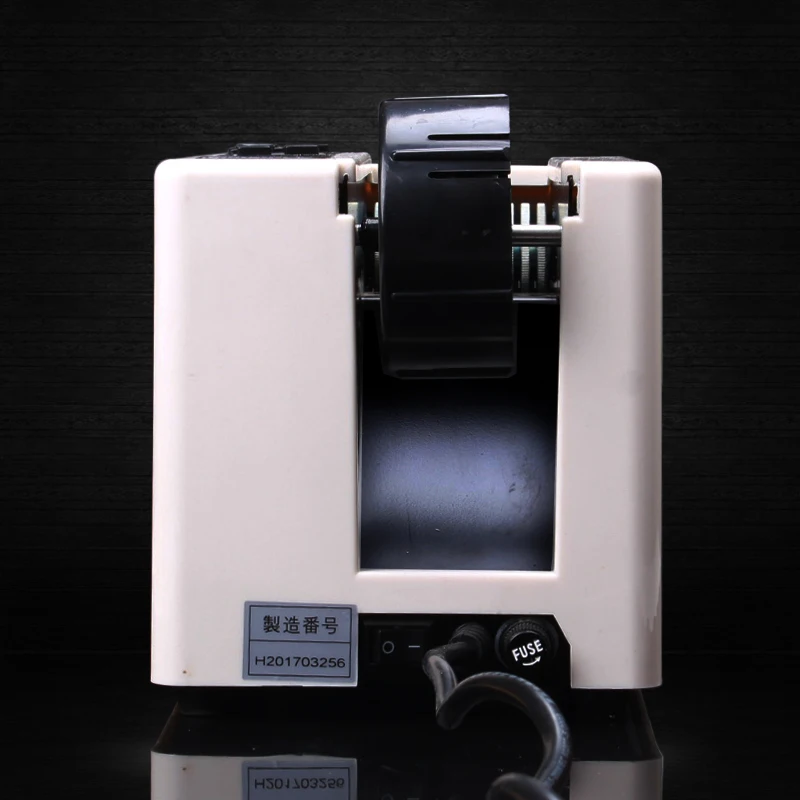 Distributeur automatique de ru - Tape Gun Dispenser avis et prix