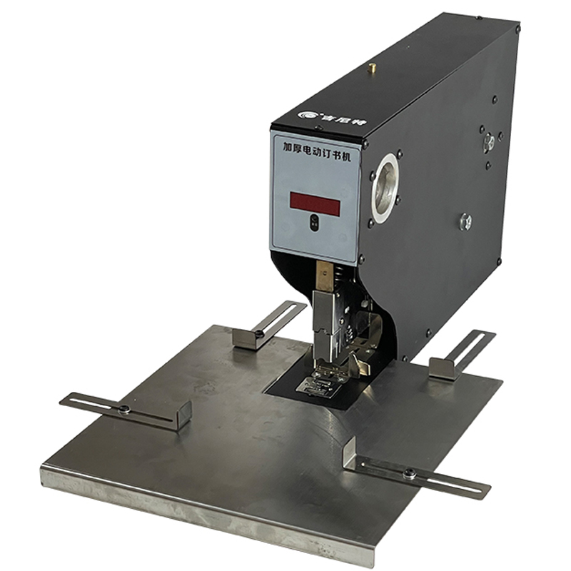 Agrafeuse électrique automatiq - Electric Stapler Heavy avis et prix