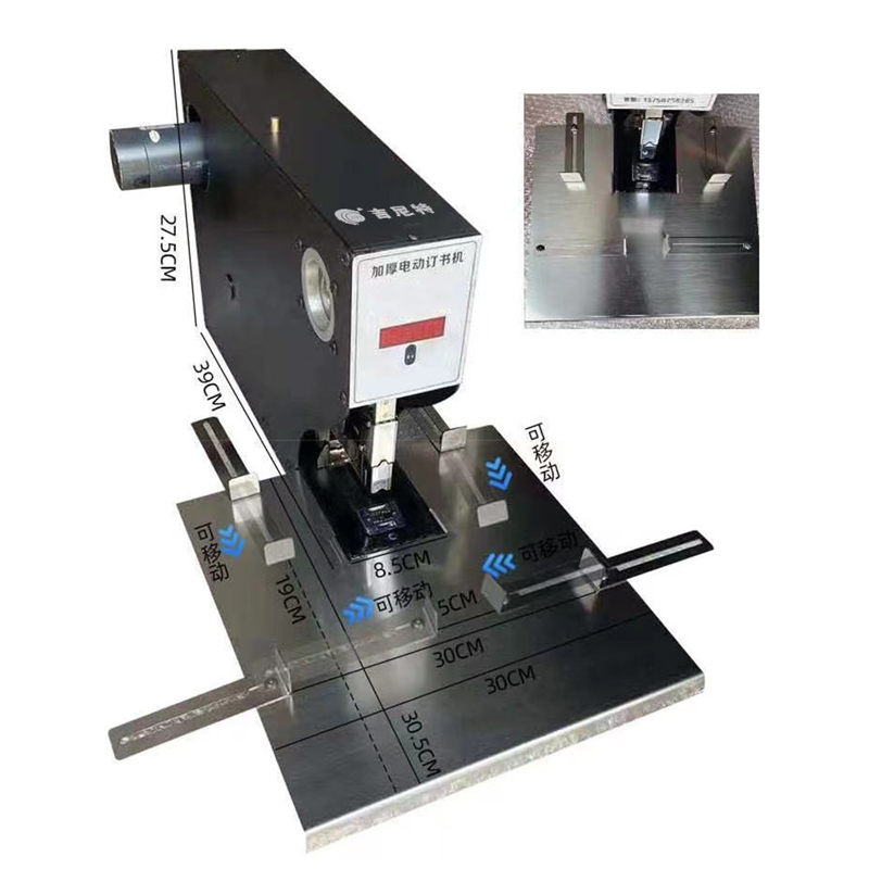 Agrafeuse électrique automatiq - Electric Stapler Heavy avis et prix