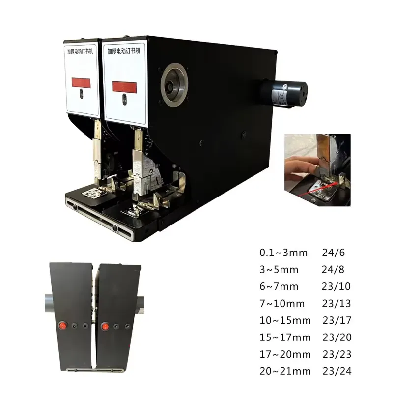 AP01 Agrafeuse électrique doub - Electric Stapler Heavy avis et prix